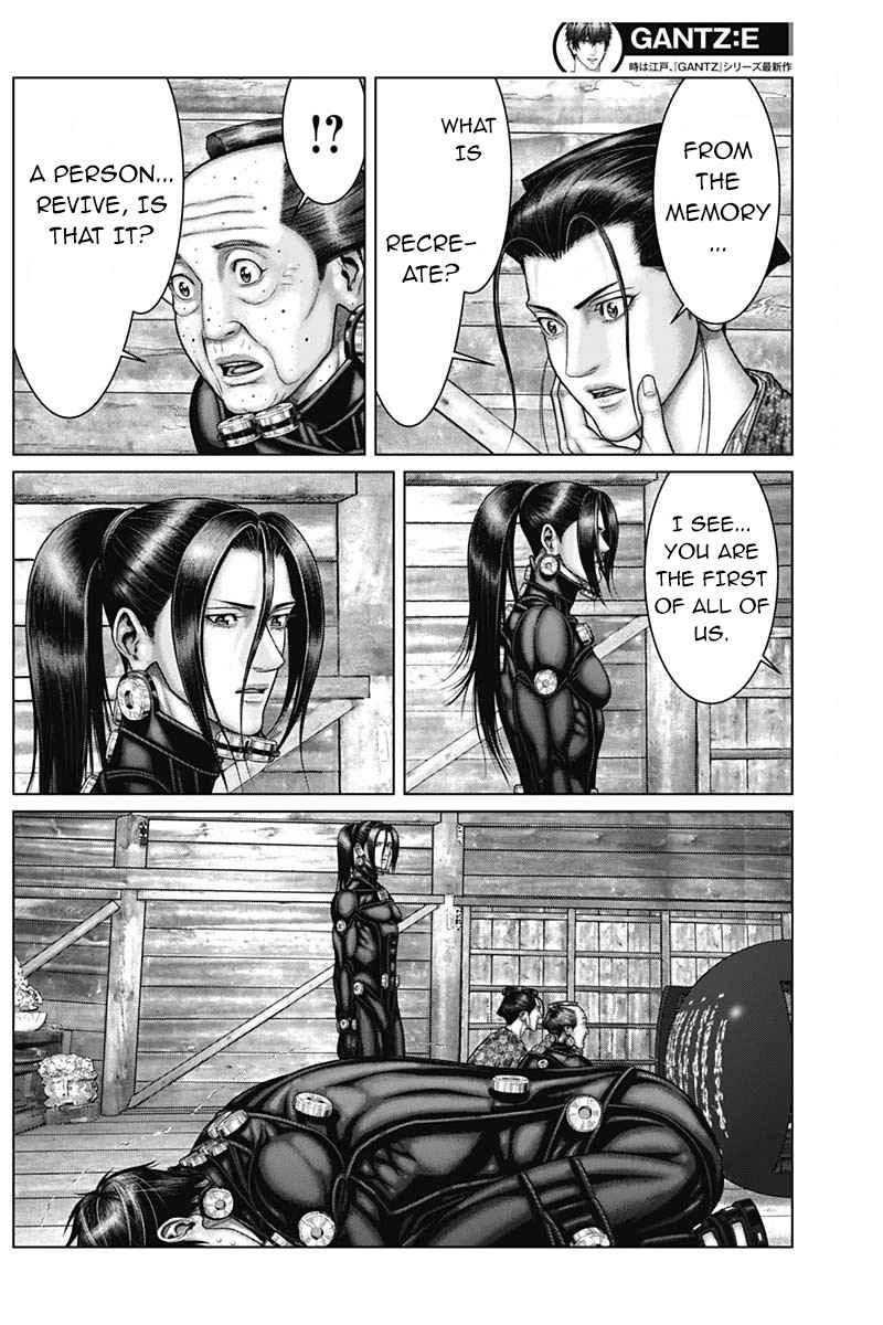 Gantz:E Chapter 47 14